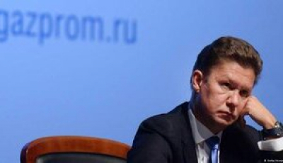 Прибуток &quot;Газпрому&quot; падає другий рік поспіль, виторг зменшився торік на третину