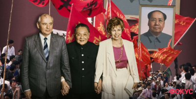 Как Китай пережил СССР и стал мировым лидером: капитализм на службе у компартии