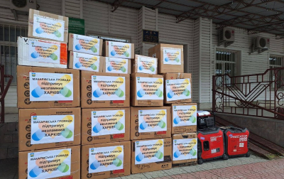 Макарівська громада відправила гуманітарну допомогу Харкову (ФОТО)