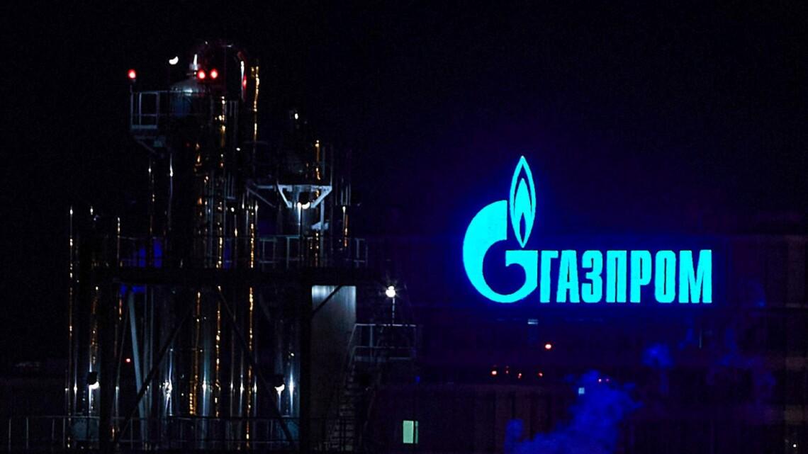 Россия остановила поставки газа в Австрию, на что отреагировали в Министерстве иностранных дел Украины.