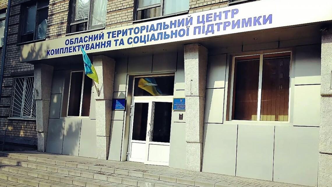 В Минобороны разрабатывают новые правила для посещения ТЦК.