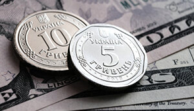 Гривня розпочала тиждень зі зниження: Нацбанк встановив офіційний курс долара на 2 квітня