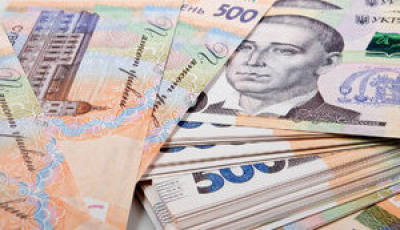 Кошти населення в банках України збільшилися за місяць на 20 мільярдів