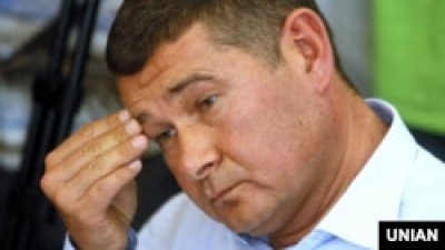 «Газова справа»: суд додатково стягнув із Онищенка та його фіндиректора 536 млн гривень – прокуратура
