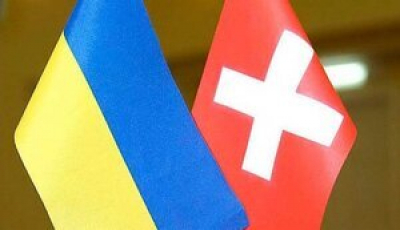 Швейцарія виділить 5 мільярдів євро на відновлення України упродовж 12 років
