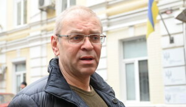 Прокурори просять суд арештувати Пашинського із заставою у 300 мільйонів