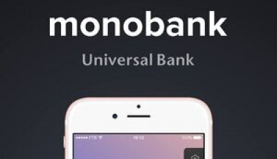 У monobank відбувся редизайн застосунку. Що нового