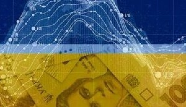У Мінекономіки спрогнозували зростання ВВП України на 4,6% та інвестиційний бум